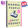 【中商原版】正常人 小说 Normal People 英文原版 普通人 入围2018布克奖 录作者萨莉鲁尼新书 萨利鲁尼 Sally Rooney 影视 商品缩略图1