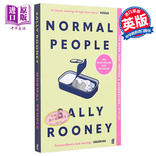 【中商原版】正常人 小说 Normal People 英文原版 普通人 入围2018布克奖 录作者萨莉鲁尼新书 萨利鲁尼 Sally Rooney 影视 商品图1
