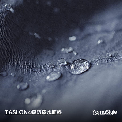 工装优选 山系户外薄款口袋拼接短袖T恤落肩尼龙透气半袖体恤男夏 商品图2