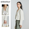 oldcolour秋季新款法式白色质感小香风短外套女P330406A1 商品缩略图1