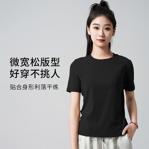 I'd爱帝桑蚕丝时尚百搭短袖T恤夏季薄款休闲衫 商品图2