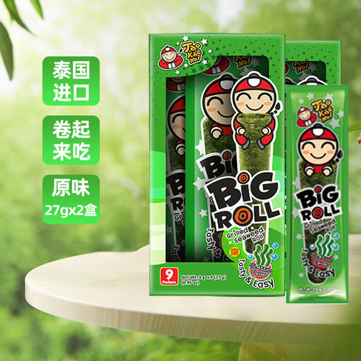 老板仔 原味香脆 海苔卷 27g/盒 商品图3