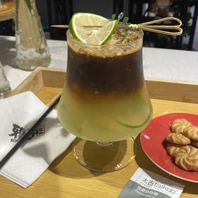 【茉香冻柠美式】