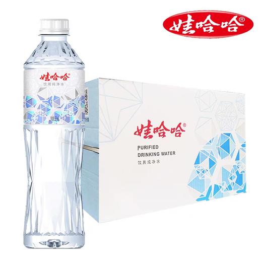 【3月】娃哈哈矿泉水596mlx24 商品图1