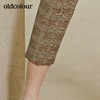 oldcolour秋季新款格子休闲长裤修身西服裤女L33073317 商品缩略图3