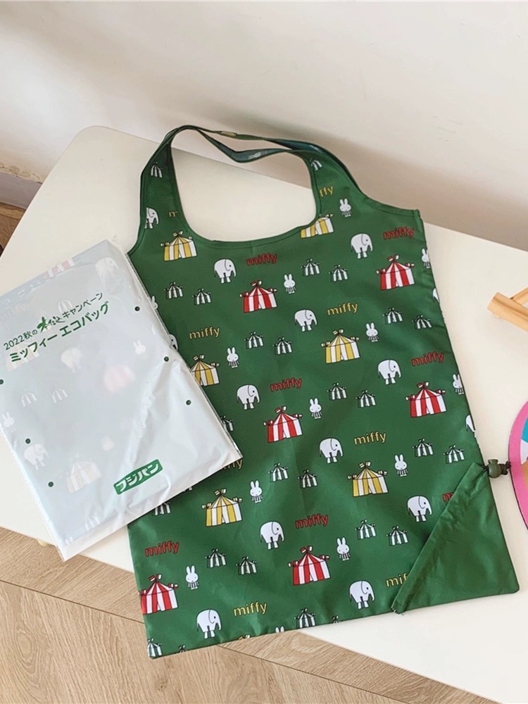 米菲兔可折叠绿色购物袋