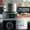 小熊电蒸锅不锈钢家用多功能三层大容量智能深蓝色15L 商品缩略图3