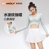 【3天左右/浙江发】MOLYVIVI 魔力薇薇假两件运动上衣女春夏新款带胸垫长袖T恤跑步健身瑜伽服 商品缩略图2