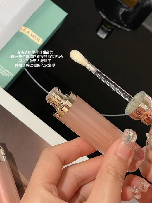 海南机场税仓𝐋𝐚𝐫海蓝谜唇蜜夏日清凉唇蜜 商品图4