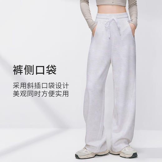 I'd爱帝女式空气层阔版香蕉裤薄款休闲卫裤 商品图2