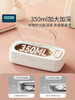 OIDIRE眼镜清洗机超声波洗首饰眼镜盒假牙套清洗仪器全自动清洗器 商品缩略图0