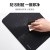 绿联鼠标垫 办公家用游戏电竞鼠标垫 笔记本电脑防滑加大号桌垫便携纯色鼠标垫 加厚耐磨290*225*4mm 商品缩略图3