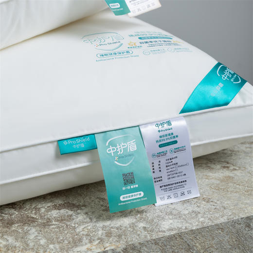 全棉A类母婴级枕芯五星级酒店大豆纤维枕头宾馆成人学生护颈椎枕全面酒店枕芯 商品图3