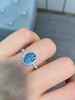 1.97ct 海蓝宝戒指 商品缩略图1