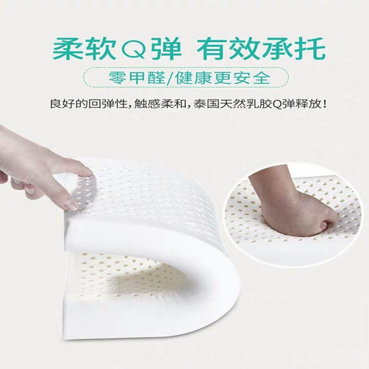 蜂窝式透气 泰国A类母婴级全棉儿童乳胶枕 夏季儿童枕幼儿园宝宝枕头卡通低颈椎护颈枕芯 商品图3