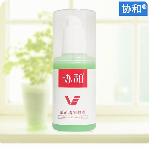 协和 薄荷清凉凝露 100ml 商品图0
