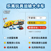 乐高积木   L60440	城市系列黄色运输车 商品缩略图2
