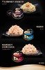 希宝 黑罐猫粮罐头 鲜煮系列 商品缩略图4