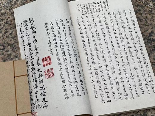 《宋本嘉祐集》（桑皮纸本），宋 苏洵著，大32开，4册+附册，据上海博物馆藏蜀刻本影印，华东师范大学2024年3月一版一印。定价2800，售价1398元。 商品图14