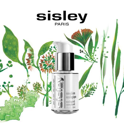 【保税直发】Sisley/希思黎全能乳液30ml（赠海蓝之谜精粹水30ml） 商品图4