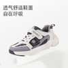 泰兰尼斯秋季中大童网布透气泰极带运动鞋T01D2C2082 商品缩略图3