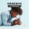 乐高积木L60411乐高城市系列消防直升机 商品缩略图1