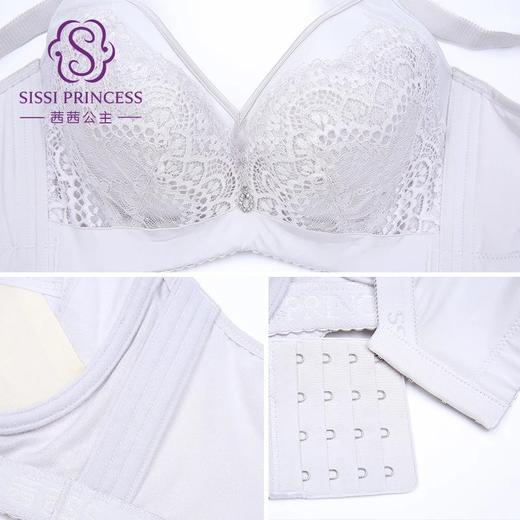 【拍2件139】断码可换不退 初夏年华 舒适聚拢 全方位包裹承托力强 侧收副乳 蛋白里料滋养美肤 商品图4