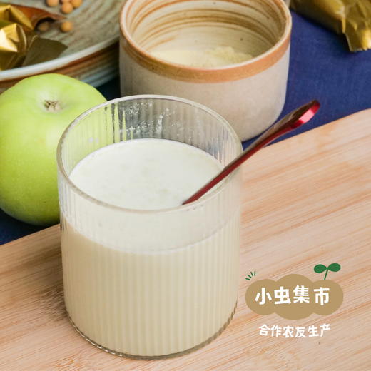 有机豆浆粉 25g*10包  | 合作农友生产，黑龙江绥化市，生产者：刘福财 &【公平贸易农人定价】 商品图9