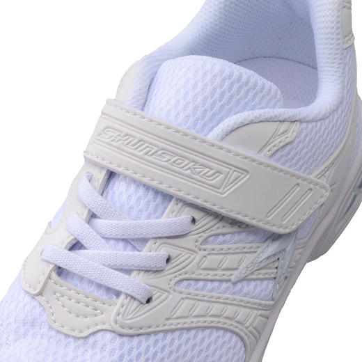 2024日本瞬足机能耐磨防滑超轻学生跑步运动休闲舒适校园黑白鞋 ESJJ1178 Achilles 商品图10