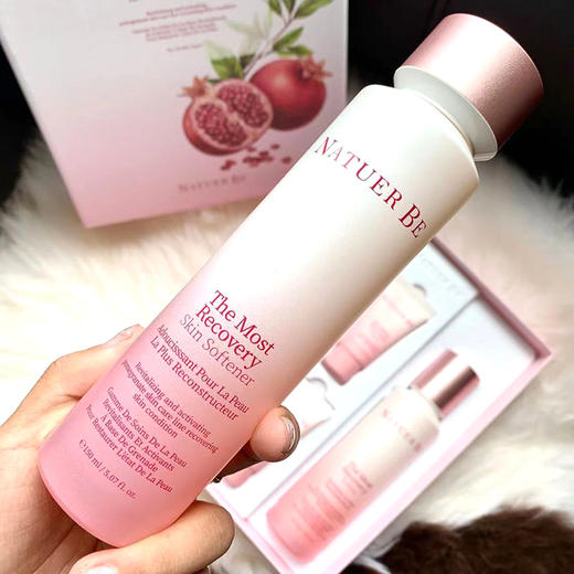 自营（天气丹）-韩国奈碧石榴鲜活二件套 商品图1