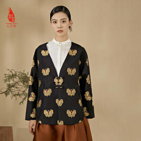 SAINTJOY/上久楷 女式宋锦外套 中式上衣 中国风 复古 黑金蝴蝶 DWW23009-3