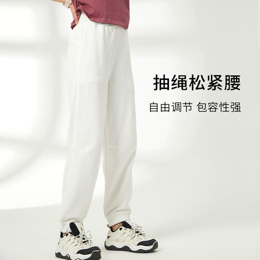 I‘d爱帝女士精梳棉毛圈休闲束口卫裤 商品图4