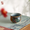 问鼎绪文汝窑 萧鼓杯（龙腾云雾） 商品缩略图3