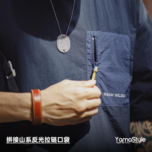 工装优选 山系户外薄款口袋拼接短袖T恤落肩尼龙透气半袖体恤男夏 商品图3