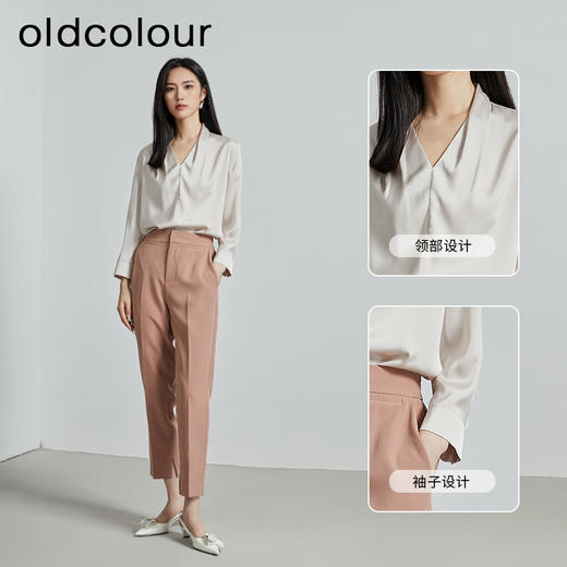 oldcolour秋季新款轻熟风职场V领长袖衬衫打底衬衫女P320105A1 商品图1