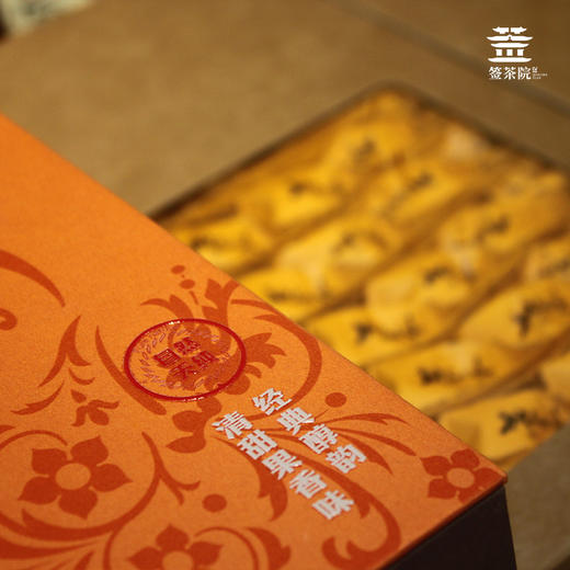 签茶院 | 妃子笑红茶 250g 商品图4