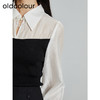 oldcolour秋季新款法式拼接针织衫气质小众修身上衣女P330507A1 商品缩略图3