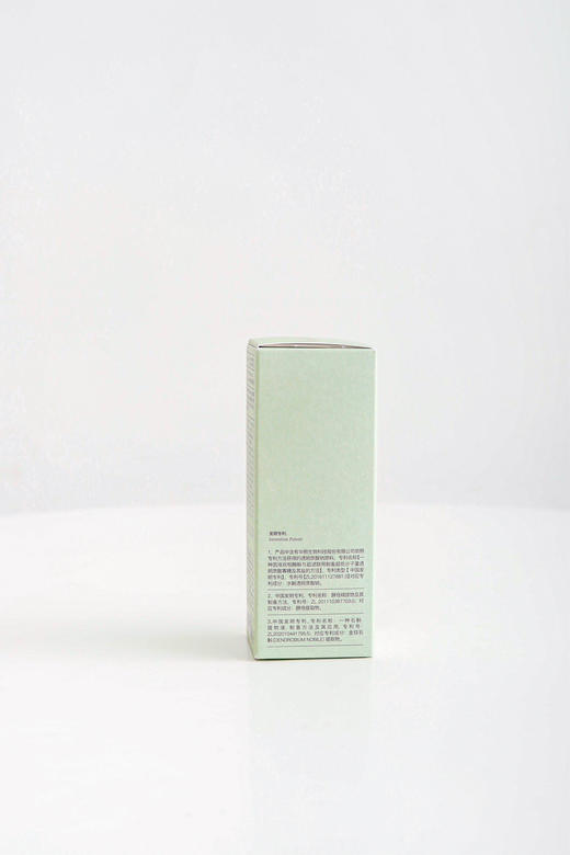 匠品氨基酸泡沫洁面旅行装30ml 商品图6