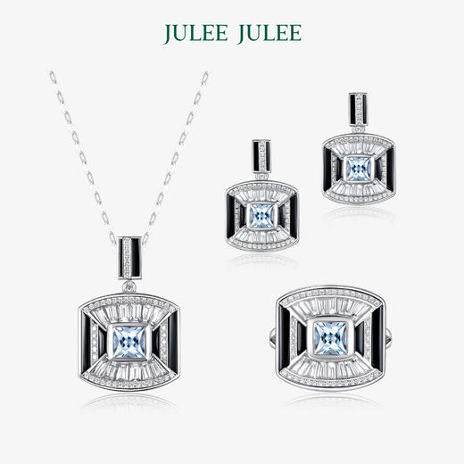 【四水归堂】JULEEJULEE茱俪  18K白金海蓝宝吊坠戒指耳钉套装 商品图0