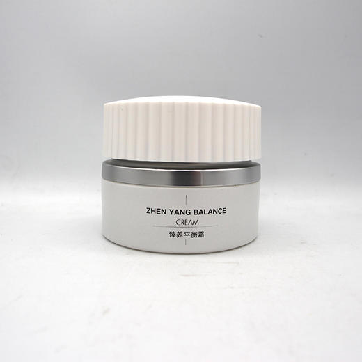 千好臻养平衡霜30g美容院正品直发包邮平衡净化肌肤 商品图2