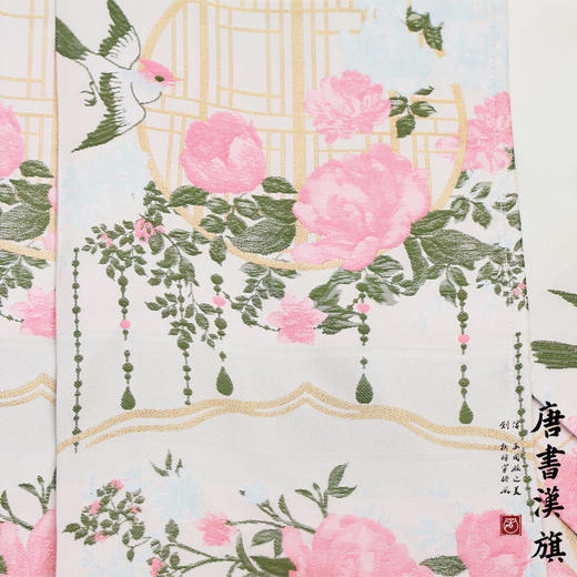 【满庭芳·堂春】马面裙织金妆花改良国风新中式小阁藏春马面套装 商品图7