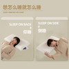 亚-朵酒店同款专用记忆棉枕头护颈椎助睡眠枕芯超柔助睡眠颈椎枕五星级酒店级枕头 商品缩略图3