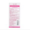 吾诺滋润精华乳180ml/瓶 商品缩略图4