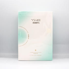 雨薇伊人净爽清颜冰膜25g*8P美容院直发正品包邮清爽控油保湿