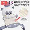 科巢新生婴儿洗澡躺托浴网宝宝悬浮浴垫小孩幼儿坐托浴盆通用网兜神器 商品缩略图3