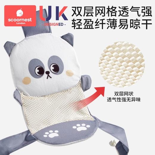 科巢新生婴儿洗澡躺托浴网宝宝悬浮浴垫小孩幼儿坐托浴盆通用网兜神器 商品图3