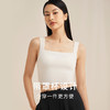 女绢丝莫代尔氨纶带杯背心NZFEA701 商品缩略图1