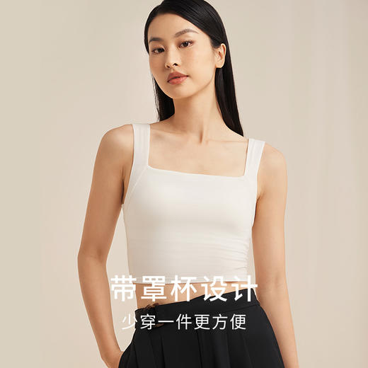 女绢丝莫代尔氨纶带杯背心NZFEA701 商品图1