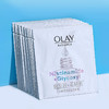 【新升级】美国 OLAY玉兰油 3.0超抗小白瓶烟酰胺美白提亮面膜 5片 商品缩略图0