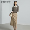 oldcolour秋季新款设计感减龄高腰显瘦a字半身裙女P340604A1 商品缩略图4